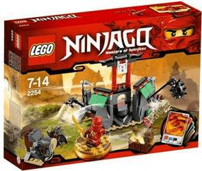 LEGO LEGO Ninjago Berg-Schrein (2254)